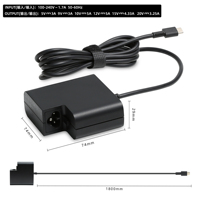 Chargeur universel USBC Type C Power Ac Adapte pour ordinateur portable 65W 3.25A Chargeur de charge rapide Adaptateur pour HP Spectre X360 14 2 en 1