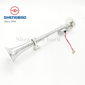 Bocina de aire de un solo tubo Shengbao, 12V, de aluminio, eléctrica, para camión/tren, para actualización/retrofit - Product Image 1
