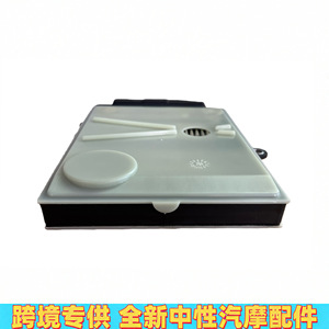 Filtro de transmisión L1MZ-7A098A para Ford Mustang Explorer Raptor, filtro de plástico de alta resistencia - Product Image 3