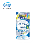 Sachet Doypack Personnalisé Imprimé et Formé, Emballage Liquide Stratifié pour Lessive, Lotion Corporelle et Détergent