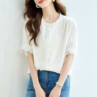 Chemise à manches courtes en dentelle, version coréenne, ample et amincissante, en coton, haut d'été pour femmes