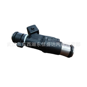 หัวฉีดน้ำมันเชื้อเพลิง Peugeot Citroen 2.0 รุ่น 1984E2 แบบไฟฟ้า สำหรับ 307 Picasso Ayana - Product Image 1