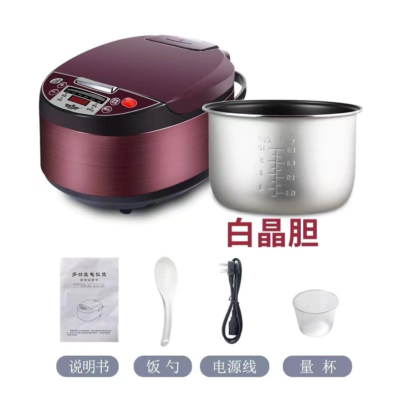 Revestimiento interior de cristal blanco inteligente de 5 litros