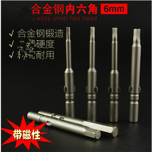 Hex Screwdriver Bit 6mm Industrial Grade Strong Magnetic Straight Handle For Electric Screwdriver - Product Image 3