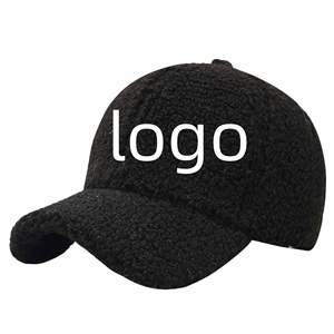 Women's Winter Adjustable Solid Color Lamb Wool Warm Baseball Tapa Kappe Pet Unisex Unconstructed <b>Plain</b> <b>Cap</b> - Product Image 3