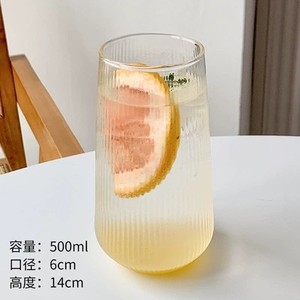 <span class=keywords><strong>Tasse</strong></span> en verre borosilicaté de <span class=keywords><strong>grande</strong></span> capacité rayée d'été <span class=keywords><strong>Tasse</strong></span> à jus transparente monocouche <span class=keywords><strong>pour</strong></span> le <span class=keywords><strong>petit</strong></span> déjeuner et les boissons froides - Product Image 6