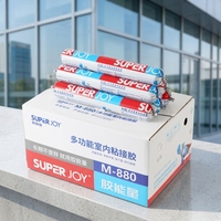 Adhésif polymère super flexible, résine époxy + durcisseur, mastic 750g, construction, fenêtre, porte, cuisine, salle de bain, calfeutrage sanitaire