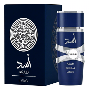 Perfume Yala, Éxito de Ventas Internacional, Eau de Parfum de Oriente Medio para Hombre y Mujer con Atomizador Natural - Product Image 6