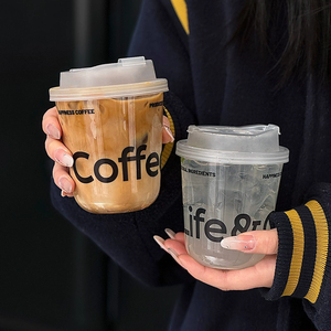 Gobelets en plastique <span class=keywords><strong>PET</strong></span> jetables Tasses imprimées personnalisées en forme de U Tasses à café à emporter Jus Smoothie Bubble Tea - Product Image 1