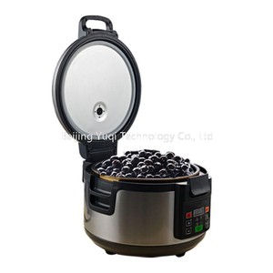 Cuiseur Commercial 16L en Acier Inoxydable pour Perles de Tapioca – Idéal pour Salons de Thé, Petites Entreprises et Cafés – Équipement de Cuisson des Perles Boba - Product Image 5