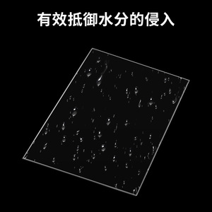 Keyicheng Coc <b>Film</b> 0.125 0.188 0.25Mm High Temperature Resistant Transparent Electronics <b>Film</b> - Product Image 4