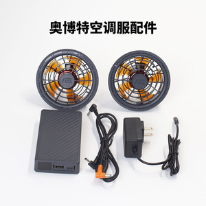 พาวเวอร์แบงค์ Aubert ความจุ 22500mAh 12V ช่องเสียบ Type C สำหรับพัดลมระบายความร้อนเสื้อผ้า - Product Image 5