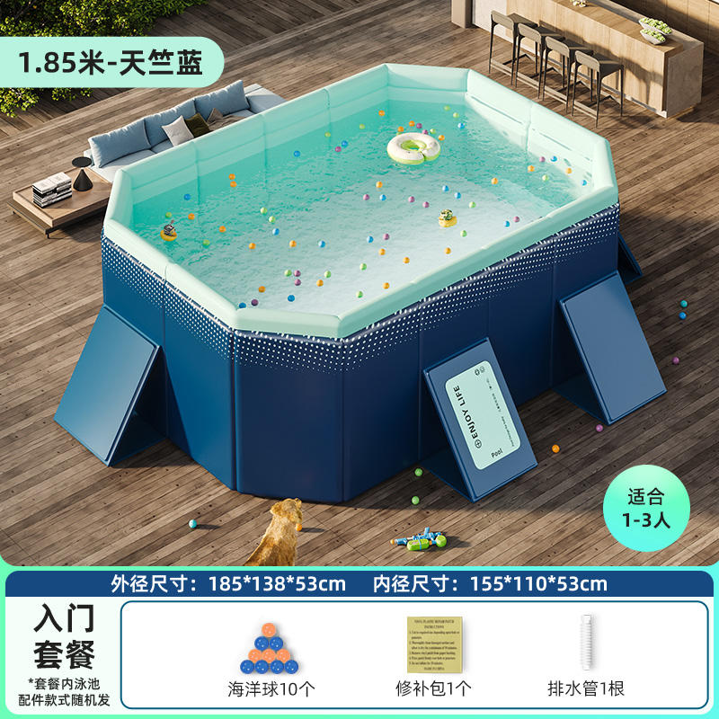 แพคเกจเริ่มต้น1.85 M