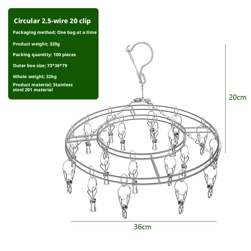 Serre-fil rond argenté 2,5 mm / 20 clips