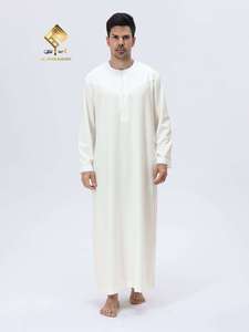 Al Haramain Thobe en coton blanc pour homme, manches longues, longueur au sol, col rond, robe de prière modeste, toutes saisons, couleur unie - Product Image 6
