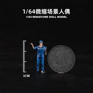 Modellino in Resina 1:64 di Operatore di Stazione di Servizio, Figurina Artigianale per Micro-Scenari, Decorazione Personaggio, Vendita all'Ingrosso - Product Image 2