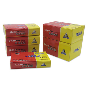 U Staples 1013J 2650 Shots <b>For</b> Picture <b>Frames</b> Calligraphy <b>Painting</b> <b>Frames</b> Metal Imperial Size Bulk Packaging - Product Image 2