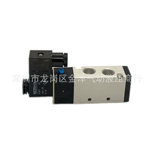 Válvula Solenoide Doble NORHA NH-4V310-10 de 2 Posiciones y 5 Vías, Válvula de Control Neumática para Automatización Industrial - Product Image 1