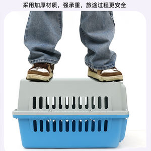 Toptan taşınabilir kedi köpek havayolu taşıyıcı kalınlaşmış malzeme güçlü yük taşıyan güvenli taşıma <span class=keywords><strong>Pet</strong></span> havayolu taşıyıcı ev hayvanı ürünü - Product Image 3