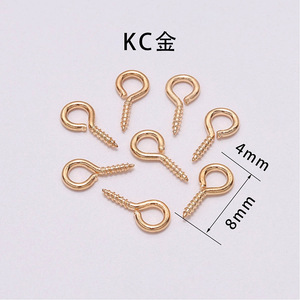 Sheep Eye Screws Iron Plated <b>Drop</b> Shape For Necklace Making Jewelry Findings 200 Pieces - Product Image 4