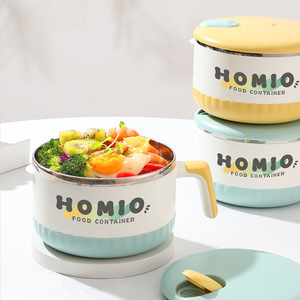 Homio Food Container 304 Stainless Steel Round Lunch <b>Box</b> With Lid Handle Sealed Meal <b>Box</b> For Students Dormitories - Product Image 1