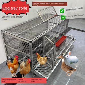 กรงไก่สแตนเลสขนาดใหญ่ สำหรับใช้ในบ้านและนอกบ้าน ป้องกันสัตว์ดิบกิน ป้องกันตัวตุ่นและงู พร้อมช่องเก็บไข่ในตัว - Product Image 1
