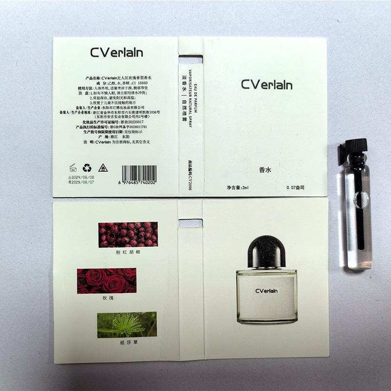 La terre d'aucun homme n'a pas monté