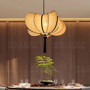 Chinese Style Fabric Chandelier E27 Round Black Zen Inspired For Living Room <b>Dining</b> Room Tea House - Product Image 2