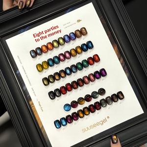 Esmalte de Uñas de Gel Ojo de <span class=keywords><strong>Gato</strong></span> Kaise de 26 Colores para Año Nuevo, Logotipo Personalizado, Cuentas de Vidrio, Arte de Uñas Francés, Esmalte de Gel Ojo de <span class=keywords><strong>Gato</strong></span> Luz de Luna - Product Image 1