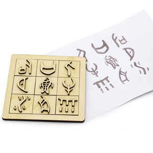 Kits éducatifs : Modèle d'apprentissage STEM du script chinois sur os oracle pour l'enseignement scolaire, l'éducation scientifique et l'artisanat DIY - Product Image 3