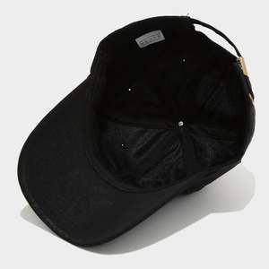 Casquette de baseball vintage personnalisée avec logo brodé, idéale pour le printemps, l'été, les sports de plein air, la course à pied et l'escalade - Product Image 6