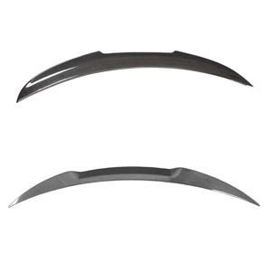 Alerón de carbono MRD para <span class=keywords><strong>Alfa</strong></span> <span class=keywords><strong>Romeo</strong></span> <span class=keywords><strong>Giulia</strong></span> 2015 + alerón de fibra de carbono negro - Product Image 1