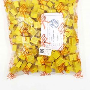 Whole -Sale MP2684KGDAXYG 18*10*15.8/P=15 Capacitors Safety Capacitors X/Y Cap 680nF 10% 275V - Product Image 1