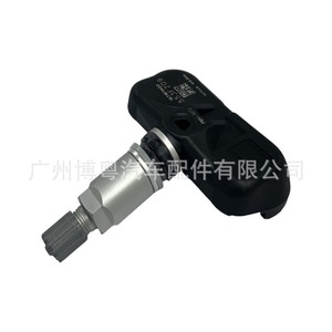 Tire Pressure Sensor 42607-33021 PMV-107J 433MHz External For Lexus - Product Image 2