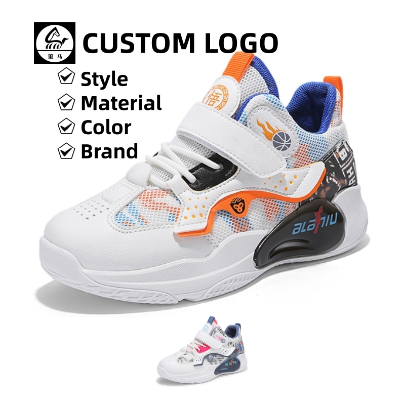 Cema High Top Basketball Shoes for