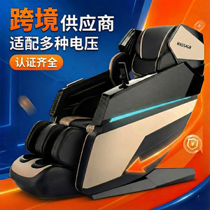 Massagr Massage Chair SL Rail 31-60 Airbags Full Body Electric Recliner <b>Smart</b> Home Use - Product Image 1