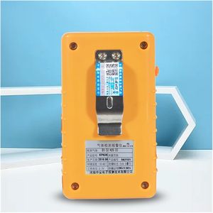 KJYXAWQQ เครื่องตรวจจับก๊าซหลายชนิดแบบพกพา O2 H2S CO EX พร้อมสัญญาณเตือน กันน้ำ เซ็นเซอร์อินฟราเรดแบบอิเล็กโทรเคมี - Product Image 2