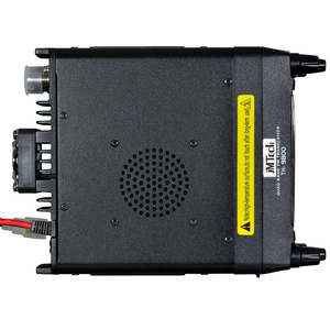 Handy Vhf Uhf Talky 50W Walkie Talkie Amplificateur Linéaire <span class=keywords><strong>Ham</strong></span> 100 <span class=keywords><strong>km</strong></span> Portée Quad Band Radio Base Station Radio TH-9800 - Product Image 2
