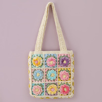 Sac à main vintage pivoine en laine tressée, sac à bandoulière floral coloré, pochette à chaîne de perles, minimaliste, serein, luxueux, pour le quotidien