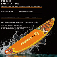 Planche à pagaie gonflable (SUP) 2026NEW de 335 cm (11 pieds) en PVC avec pompe et kit de réparation pour les lacs et les rivières