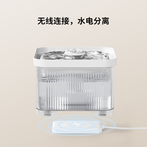 Fontaine à eau pour animaux de compagnie Dudu, filtre circulant automatique sans fil intelligent pour chiens et chats, batterie rechargeable détachable - Product Image 5