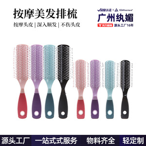 Brosse de massage du cuir chevelu 20 cm en ABS pour les soins capillaires de la population générale - Product Image 2