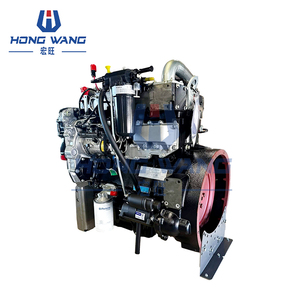 Ensemble moteur diesel Perkins C4.4 1104D-44T 83 kW 2200 tr/min - Moteurs complets - Garantie 1 an - Product Image 1