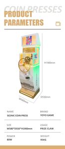 Máquina de prensar monedas de recuerdo personalizadas con manivela, con 1 año de garantía y soporte en inglés para sitios turísticos y museos - Product Image 6