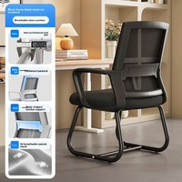 Usine directe confortable noir haut dossier maille chaise de bureau ordinateur chaise de jeu sans roues prix bon marché