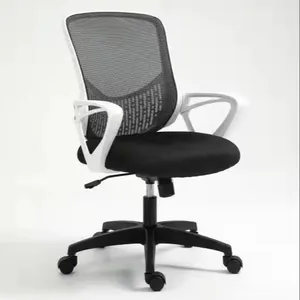 כיסא רשת ארגונומי מודרני נוח למדי עם תכונה מסתובבת למשרד ולנסיטורים אחרים