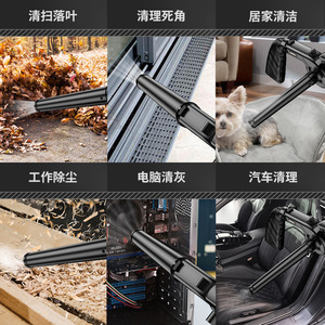 KOMAX Electric Blower 220V Corded Industrial Grade High Power Dust Removal Snow Leaf Blower - Product Image 4