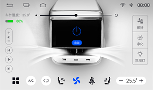 Support de rotation d'écran de commande centrale de voiture Preling, support de navigation GPS de voiture, support rotatif pour <span class=keywords><strong>Tesla</strong></span> <span class=keywords><strong>Model</strong></span> 3 Y 2023, accessoires - Product Image 5