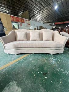 Juego de Sofás de Tela Estilo Americano Personalizado, Muebles de Lujo para el Hogar, Sofá Seccional Moderno - Product Image 6