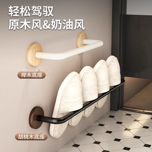 Toallero de Acero Inoxidable, Montaje en Pared, Autoadhesivo, Diseño Minimalista, Capacidad de Carga de 5 kg, Barra Única, Accesorio de Baño - Product Image 3